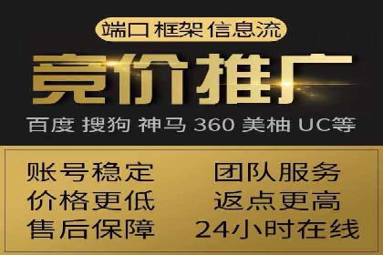 攻略分享：高效利用百度推广提升品牌知名度